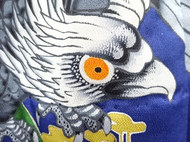 Japanese Kimono / Zugawari Silk